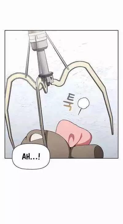 Dorm Room Sisters Ch.30/?