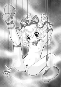 [Gutenberg no Musume (Hoshino Darts, KnightO Satoshi)] Max Spark! (Touhou Project)