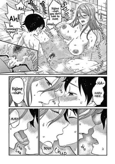 Oneshota Ward 24 Hour Care Harem Hospitalization Life