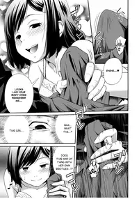 [Tsubaki Jushirou] Sister ⇔ Sister [English] [Rin]