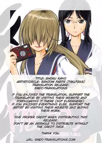 (C82) [Random Parts (TAKUTEKS)] Shoku Kano (Photo Kano) [English][SMDC]