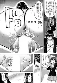 COMIC Mugen Tensei 2018-10 [Digital]