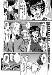 COMIC Megastore 2009-06