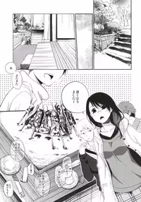 [Hitsuji-1ban-Shibori (Hitsuji Hako)] Gotouchi Ecchi Sono 3 [Digital]