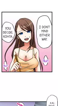 [Porori] My First Time is with.... My Little Sister?! (Ongoing)