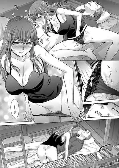 COMIC Shingeki 2022-01