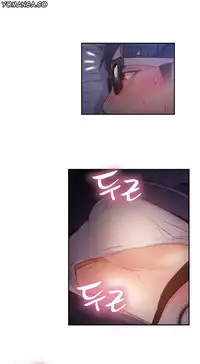 [Park Hyeongjun] Sweet Guy Ch.22-39 (Chinese)