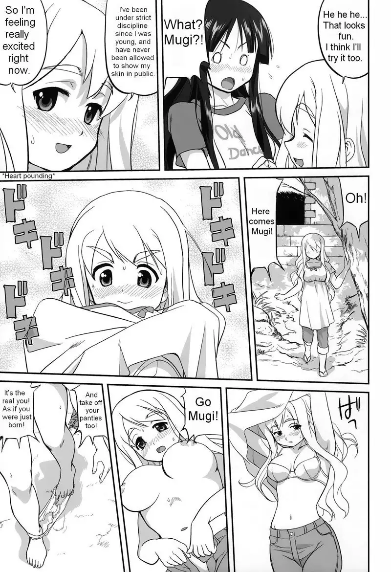 Mambiki JK Sei K-ON Bu