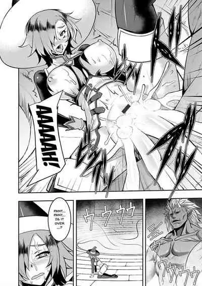 Dain no Meikyuu | Labyrinth of Indecency Ch. 1-9