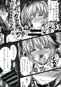 (C85) [HTSK (NLSHLYUKL)] HTSK2.5 (Puella Magi Madoka Magica)