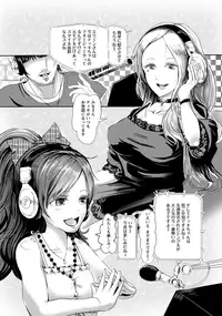 ANGEL Club 2016-06 [Digital]