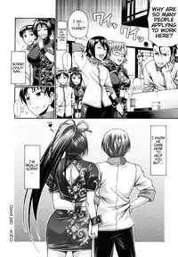 [Chiba Toshirou] Dress Select [English] [Decensored]
