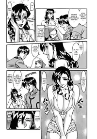 [Umetani Kenji] M no Higeki | The Tragedy of M [English] [Nemui]