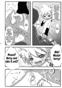 [Yomosugara (Yomogi Ringo)] Kono Dohentai Master!! (Vocaloid) [English]