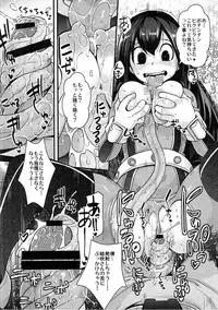 (C91) [UNIQUE (Rakujin)] Tsuyu-chan to...Shite (My Hero Academia)