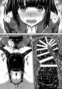 [Ishimuraya (Ishimura)] Watashi wa "Kore" o Oshiri ni Iremashita. (Kantai Collection -KanColle-) [Chinese] [无毒汉化组]