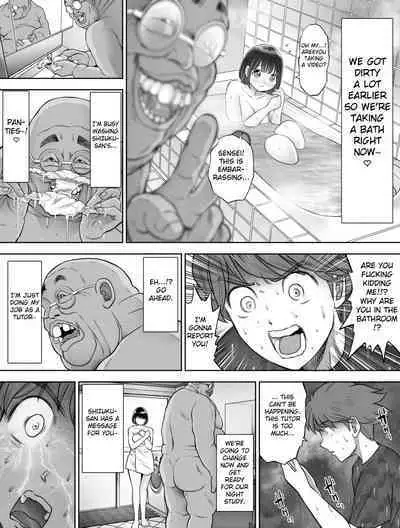 Watashi wa Maiban Guro Chin Katei Kyoushi ni... Tanetsuke Saretemasu 2