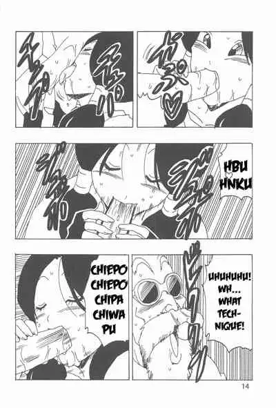 [Monkees (YoungJiJii)] Videl LOVE (Dragon Ball Z) [English]