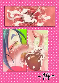 Ran-chan wa Makeru to xx Sarete Shimau noni!!