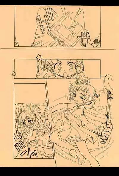 [Mamagult (Takao Ukyou)] Mamagult Katsudou Houkokusho Hikae 1997/11-1998/08 (Various)