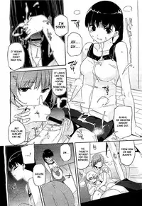 [Akaume] Onee-san wa Tsuyoikara [English] {XCX Scans}