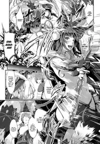 [Egonokatamari (Kimura Neito)] Fire woman (Granblue Fantasy) [English] =White Symphony= [Digital]