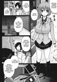 (COMIC1☆6) [Darabuchidou (Darabuchi)] Hypnotism (Devil Survivor 2) [English] [doujin-moe.us]
