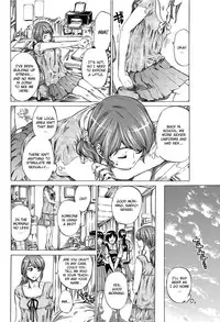 [Maruta] Utsusemi Zenpen (COMIC Penguin Club 2012-08) [English] [CGrascal] [Digital]