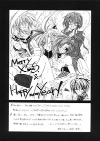 [Paradise City] Tabetakigasuru 46