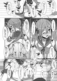 (C95) [TIES (Takei Ooki)] Akebono-chan wa Nonoshiritai! (Kantai Collection -KanColle-)