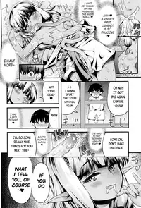 Towako Ichi [English] {CapableScoutMan & B.E.C. Scans & S.T.A.L.K.E.R.}