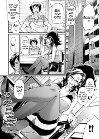 [Chiba Toshirou] Oshikake Riot [English] [Lazarus H]