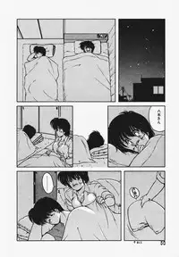 [Makuwa] TEL ME Yuki-chan 1