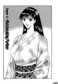 [Nagashima Chousuke] Pururun Seminar Vol. 6 (Complete) [English] [Tadanohito]