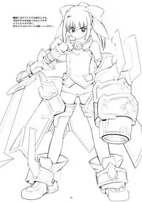 (C73) [RUBBISH Selecting Squad (Namonashi)] RE extra (P2! -let's Play Pingpong!-)