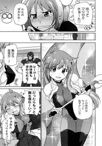 [SAKE] Say hello to SURREY