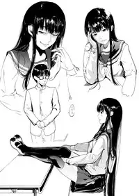 Kamen no Carnation + Omake