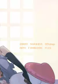 (SUPERKansai15) [39dmp (tachibanaei)] HOME SWEET HOME (Hetalia: Axis Powers)