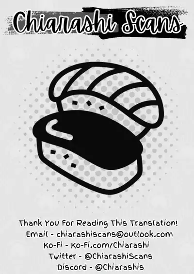 Gaibu Coach no Tokubetsu Massage | A Special Massage From The New Coach