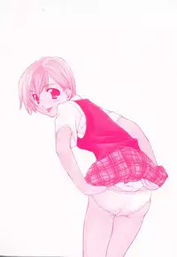 [Nanase Makoto] Kanzen Mushuusei