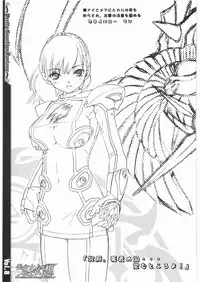 [Circle- AV] Pretty Heroine Time Vol. 8