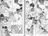 B-BOY LUV 01 メロメロ特集