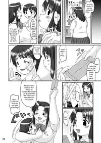 (C70) [Aa, Warera Katou Hayabusa Sentoutai (Katou)] Love Belly [English]