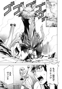 [Kouzuki Rio] Saiminjutsu de Kanojo o Midara ni Suru Houhou