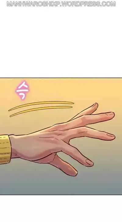 What do you Take me For? Ch.157/?