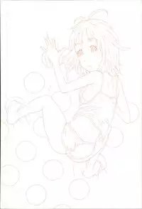 [EB110SS] Chiisai ga Subarashii☆