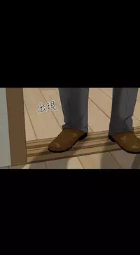 one woman brothel 楼凤 Ch.43~46 [Chinese]