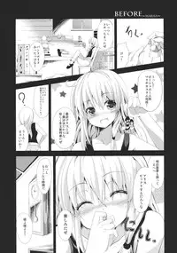 (COMIC1☆6) [Water Drop (MA-SA)] Ningyou Shisou (Touhou Project)