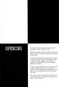 (Mimiket 11) [Uzu Uzu Company (Shishimaru)] H (Naruto) [English]