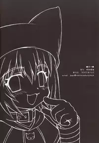 [Jigen Bakudan (Kanibasami)] Yumemiru PLANET (Yumeria)